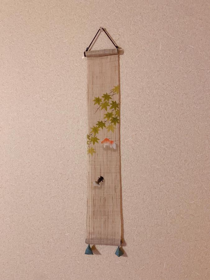 桃夭庵 Touyouan Momo House Kujo 一棟貸切 Quioto Exterior foto