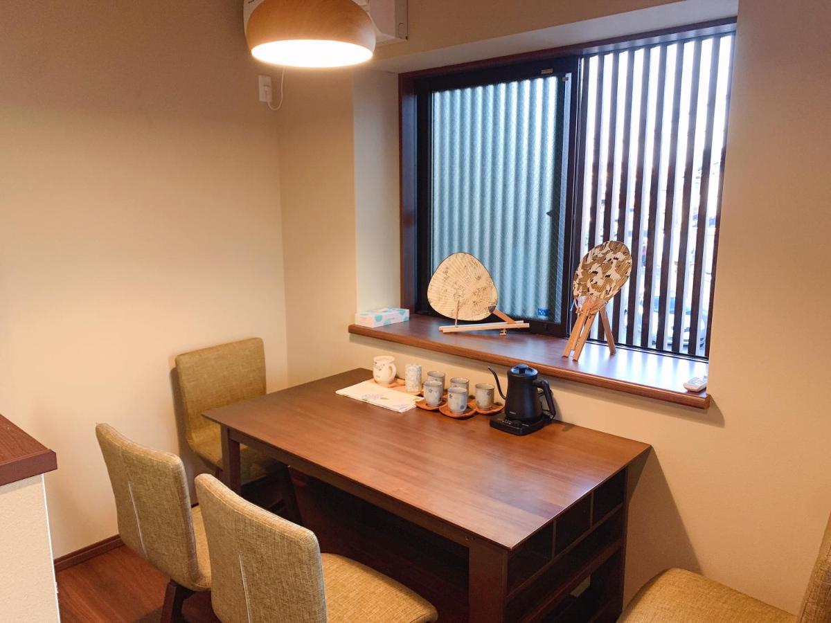 桃夭庵 Touyouan Momo House Kujo 一棟貸切 Quioto Exterior foto