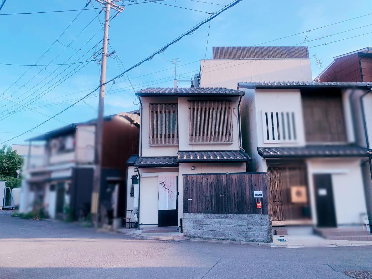 桃夭庵 Touyouan Momo House Kujo 一棟貸切 Quioto Exterior foto